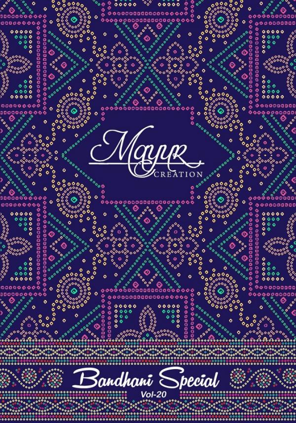 Mayur Bandhani Vol-20 – Dress Material